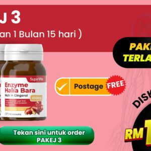 Pakej 3 HB (3 botol)